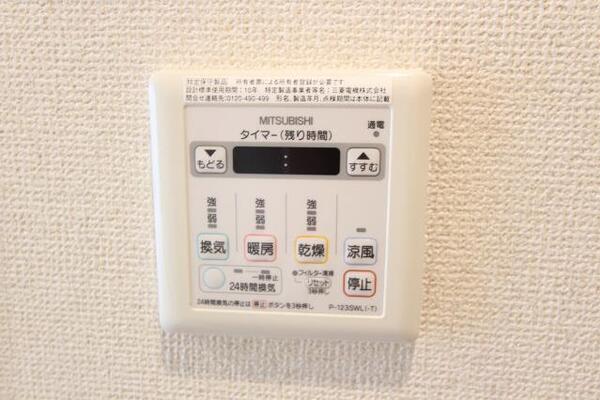 浴室乾燥機です。