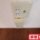 物件画像25