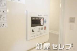 温度調整器具。