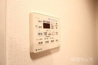 浴室乾燥機ついています