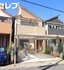 東宿町3丁目戸建