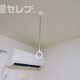 物件画像18