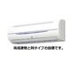物件画像2