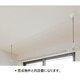 物件画像7