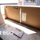 部屋画像9