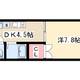 物件画像0