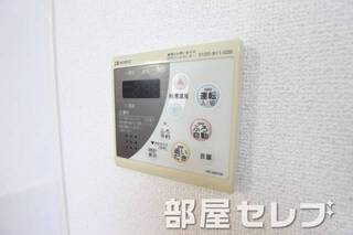 追いだき機能付き。