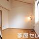 部屋画像15