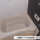 物件画像3
