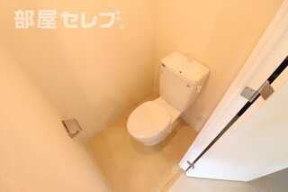 １日の疲れをいやしてください