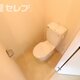 部屋画像4