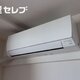 物件画像30