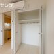 部屋画像6