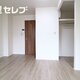 部屋画像16