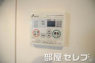 同タイプのイメージ写真です。
