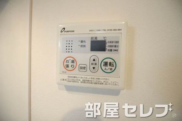 同タイプのイメージ写真です。