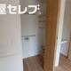 部屋画像6