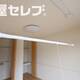 部屋画像15