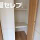 部屋画像20