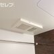 物件画像26