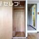 部屋画像5