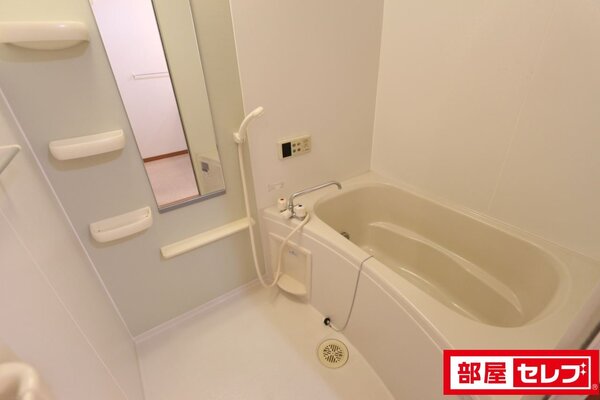 １日の疲れを癒しましょう