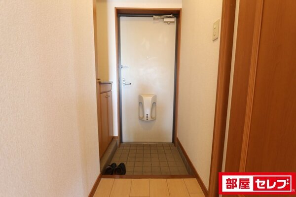 １日で１番かっこいい自分に…