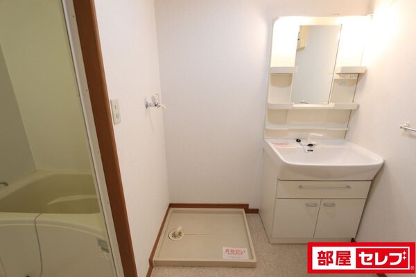 風を感じて下さい