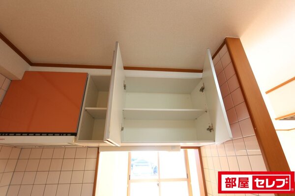 ゆったり過ごしませんか