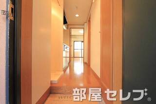新生活はここからはじまる。