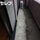 部屋画像9