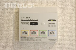 103号室の写真です。
