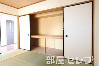 大きい収納です。
