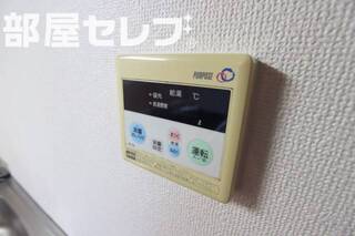 リビングからお湯張りができます