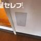 部屋画像27