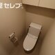 部屋画像4