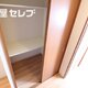 物件画像23