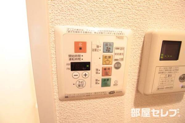 浴室乾燥機も付いています
