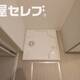 部屋画像12