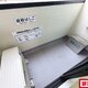 部屋画像9