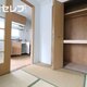 物件画像18