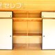 部屋画像30