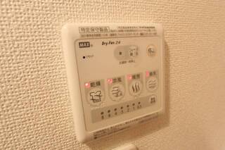 ※101号室参照写真