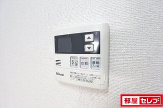 ※同型タイプイメージ