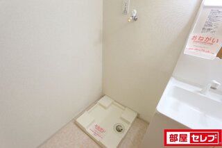 ※同型タイプイメージ