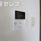 物件画像29