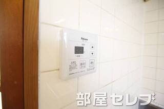 温度調整器具。