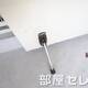 物件画像22