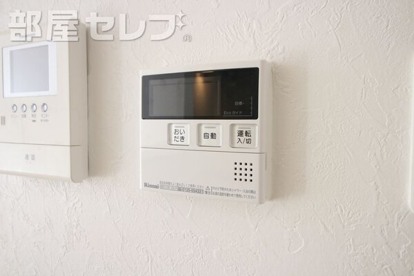 ガスコックあり。