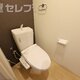 物件画像4
